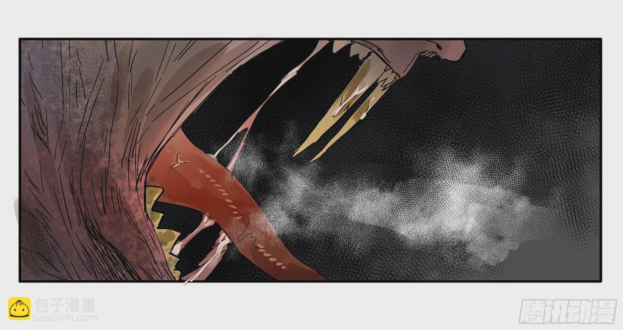 傳武 - 第三卷 13 此去蒲城(2/2) - 1