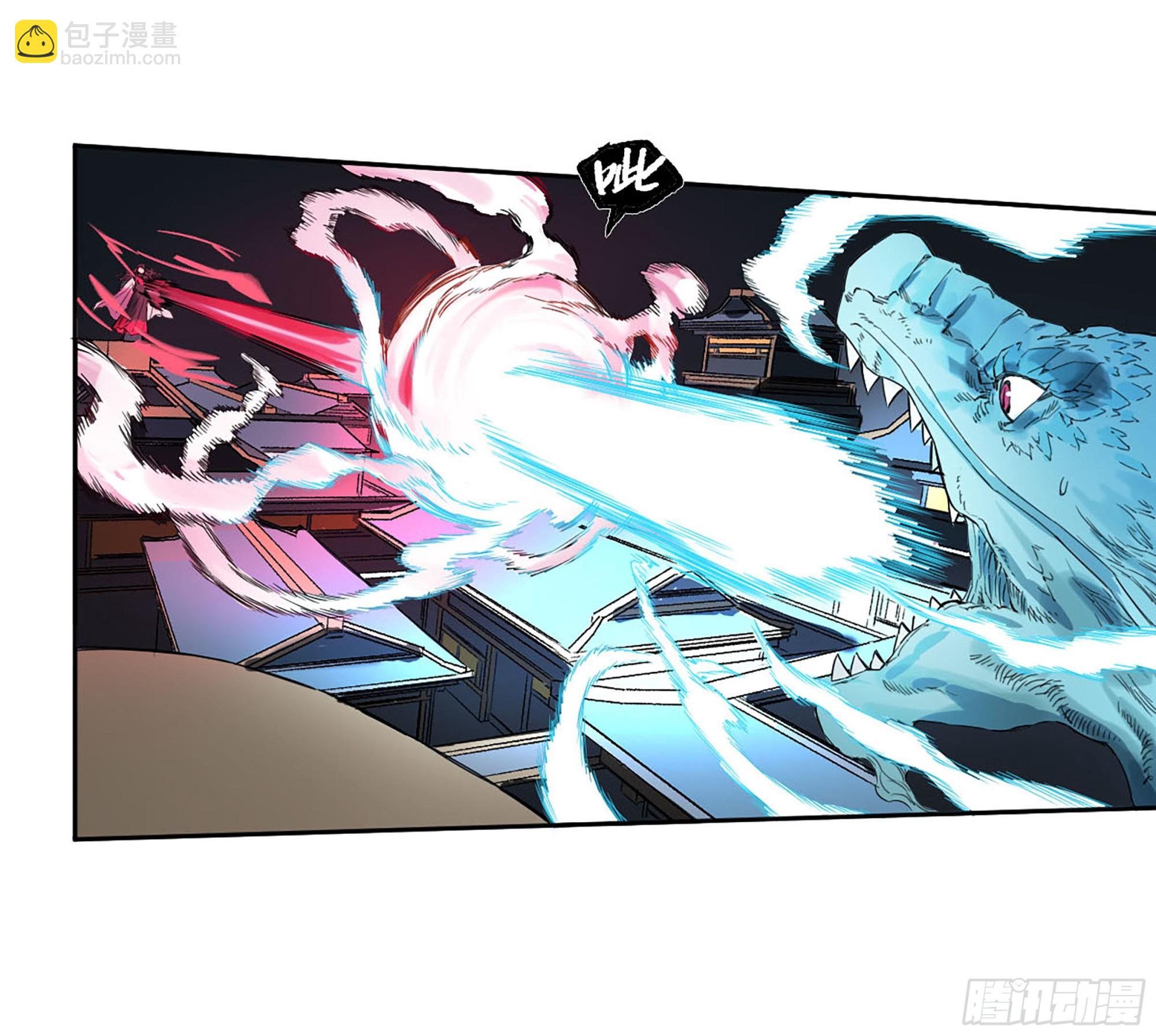 傳武 - 第三卷 15 陽武縣與地火焚城(1/2) - 5