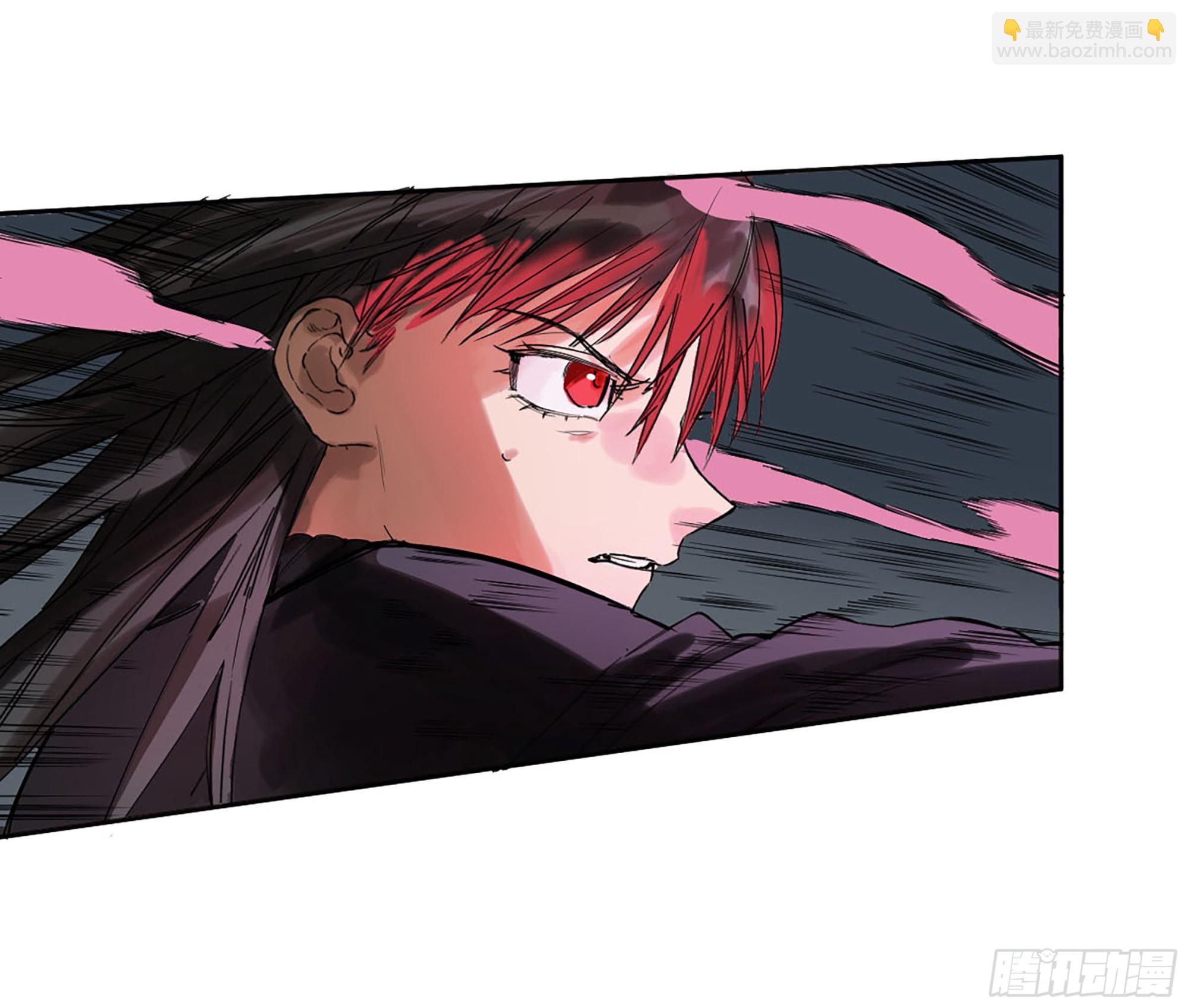 傳武 - 第三卷 15 陽武縣與地火焚城(1/2) - 6