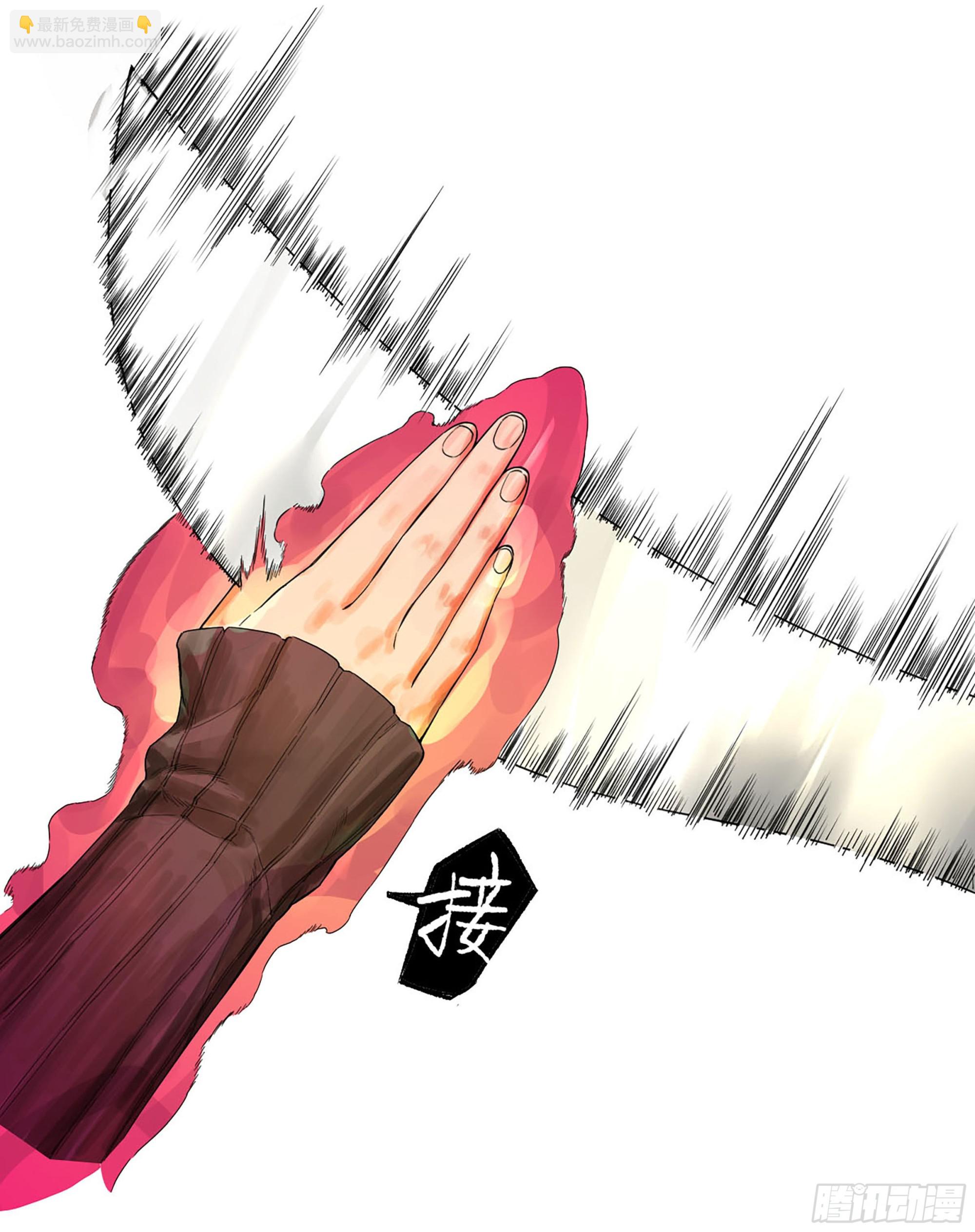 傳武 - 第三卷 27 劉三野的考覈 一(1/2) - 2