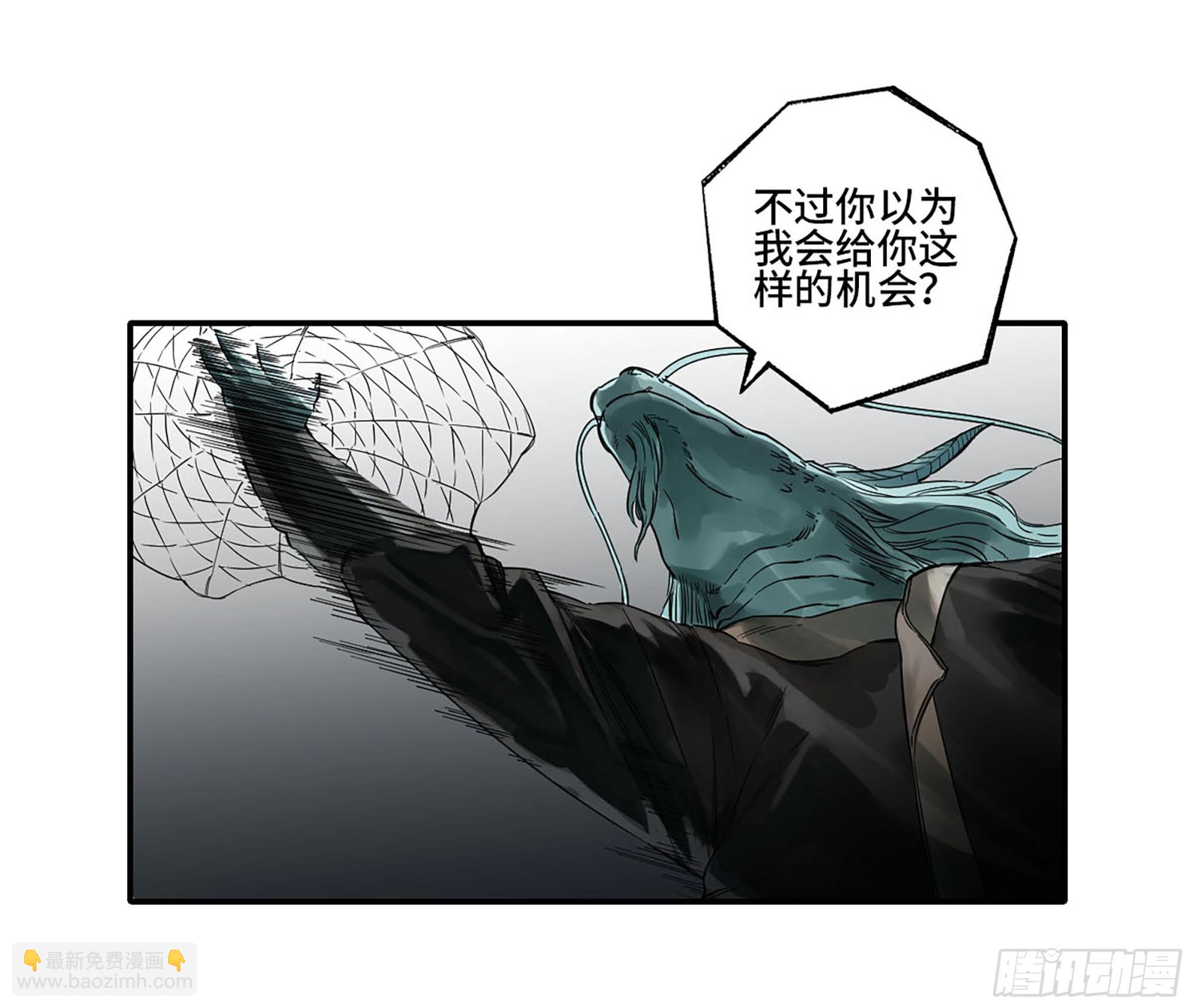 傳武 - 第三卷 27 劉三野的考覈 一(1/2) - 8