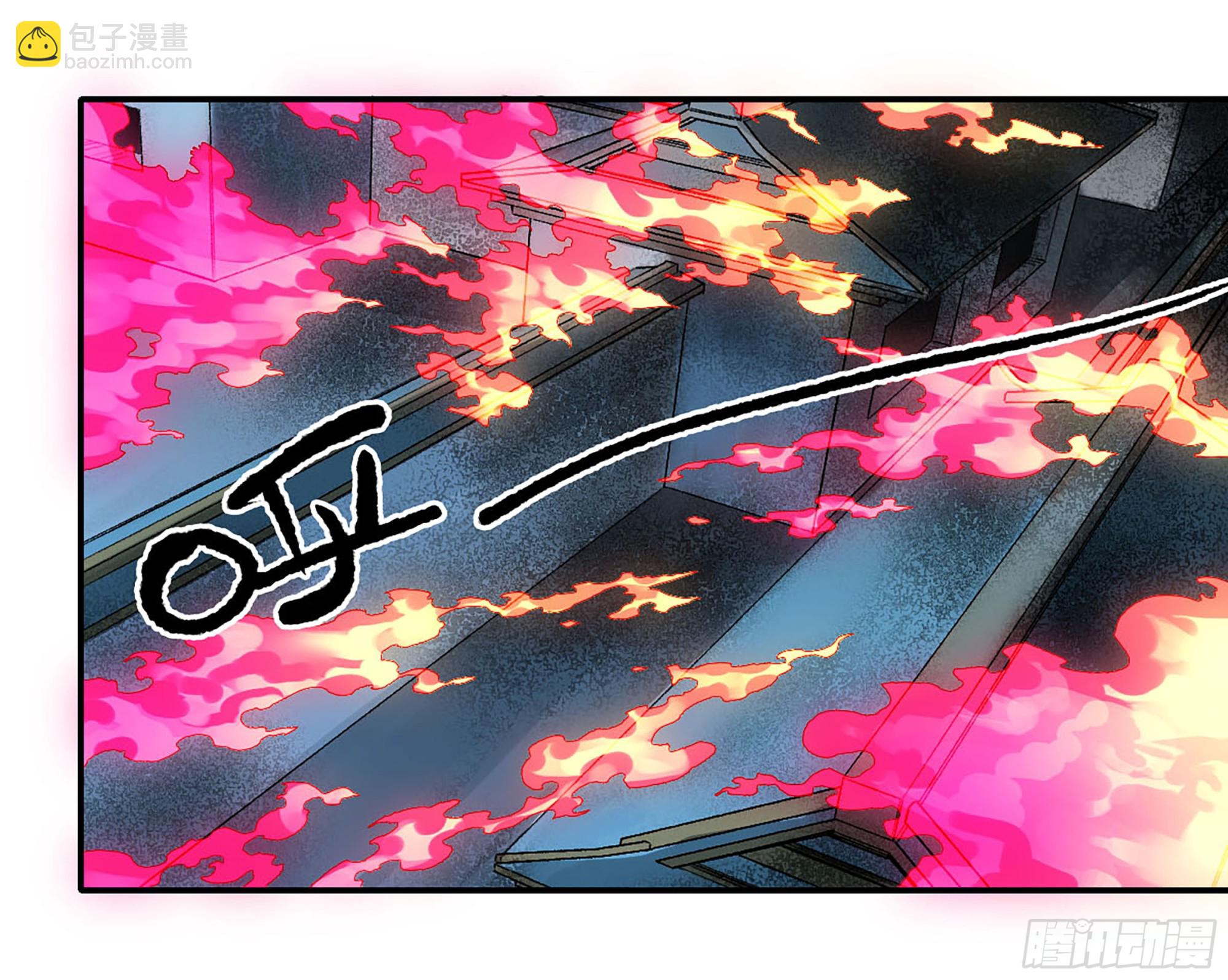 傳武 - 第三卷 29 劉三野的考覈 三(1/2) - 6