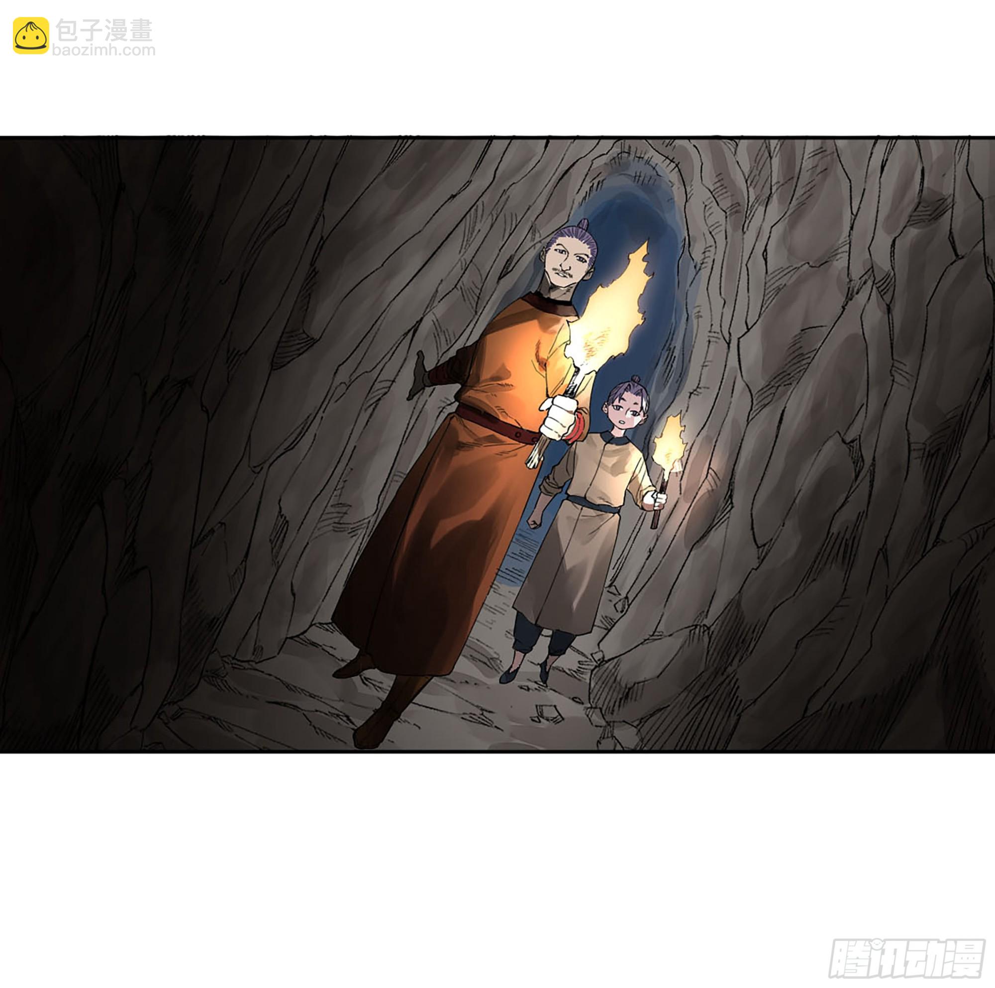 傳武 - 第三卷 31 十善的第一隻鬼(1/2) - 6