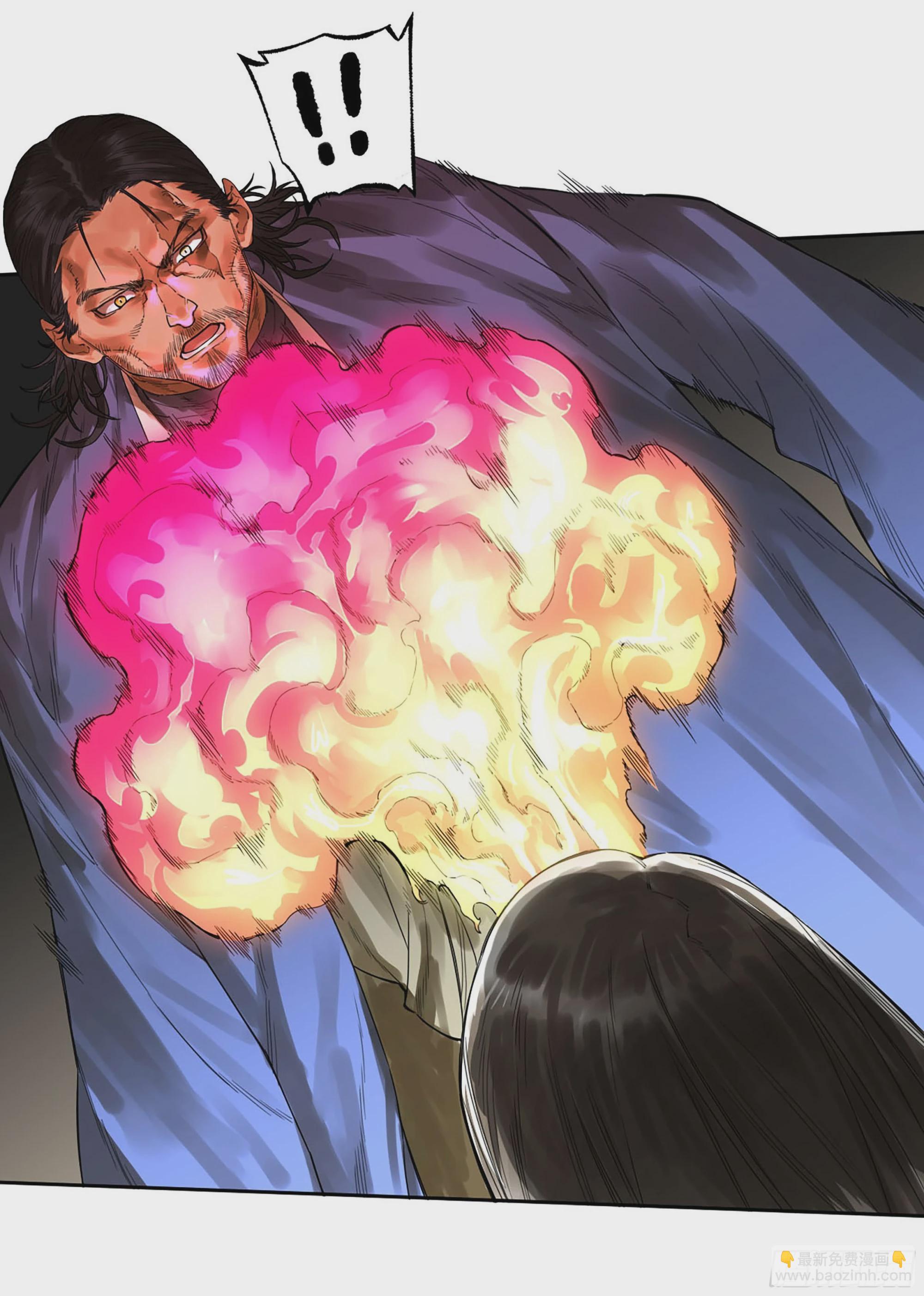 傳武 - 第三卷 41 人間如獄 二(1/2) - 7