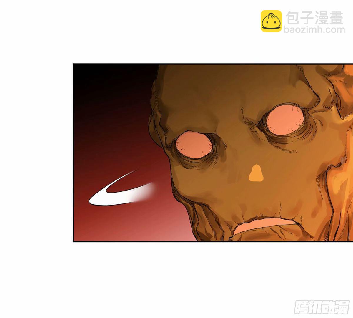 傳武 - 第三卷 43 人間如獄 四(1/2) - 7