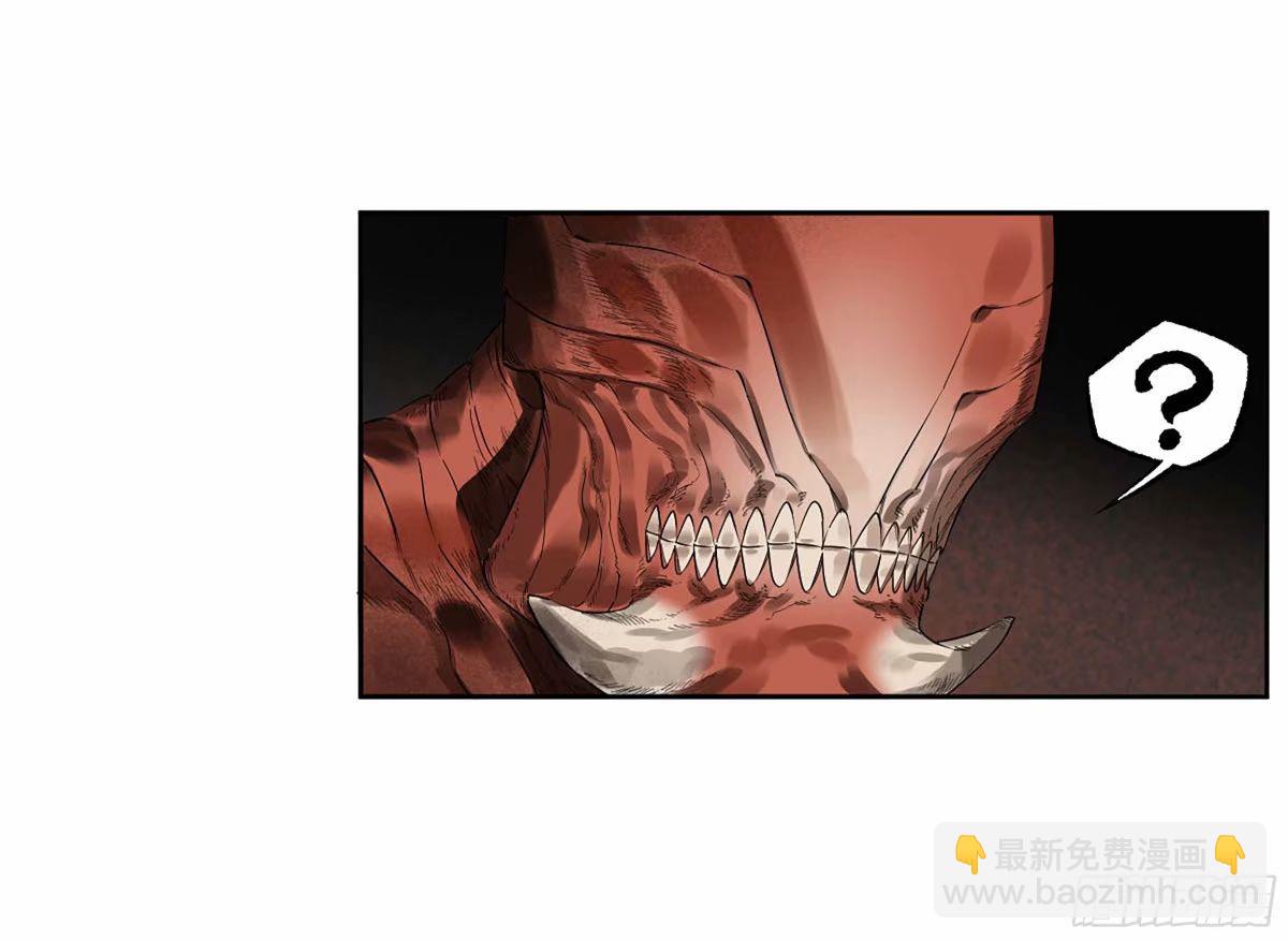 傳武 - 第三卷 43 人間如獄 四(2/2) - 1