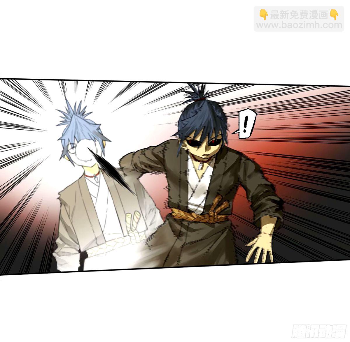 傳武 - 第三卷 47 刑期十萬年(1/2) - 4