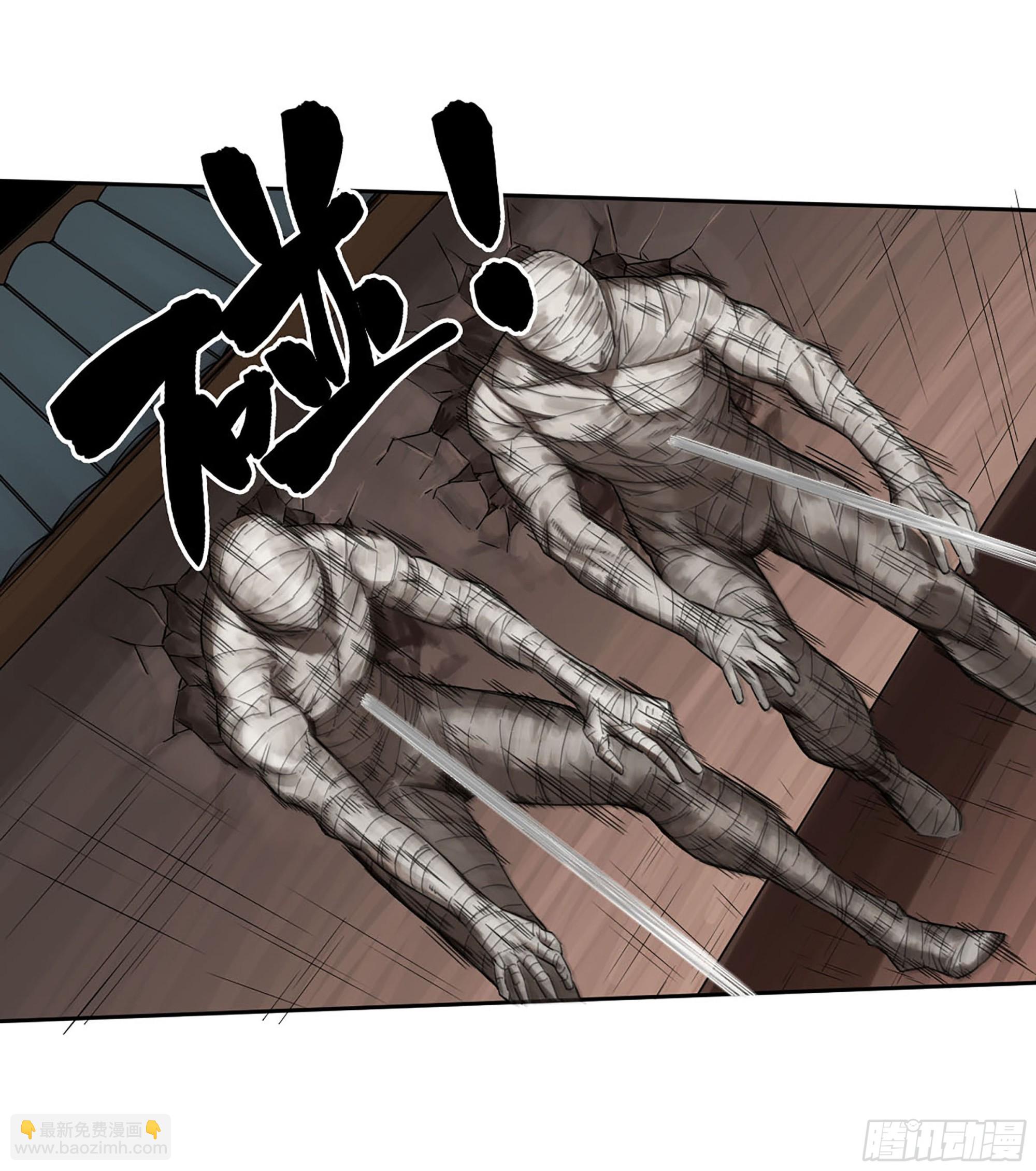 傳武 - 第三卷 51 寧仲VS薛禮(1/2) - 6