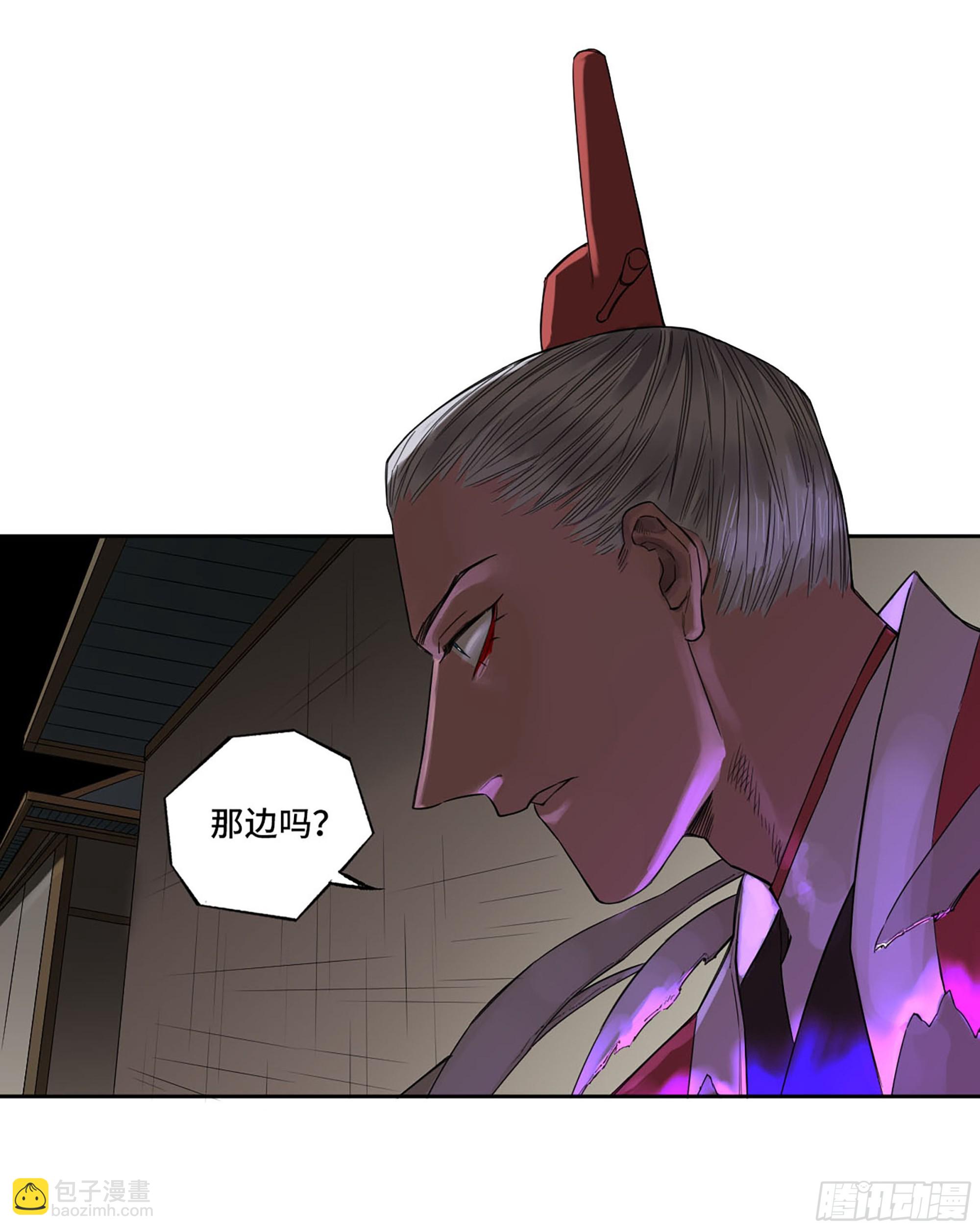 傳武 - 第三卷 51 寧仲VS薛禮(1/2) - 8