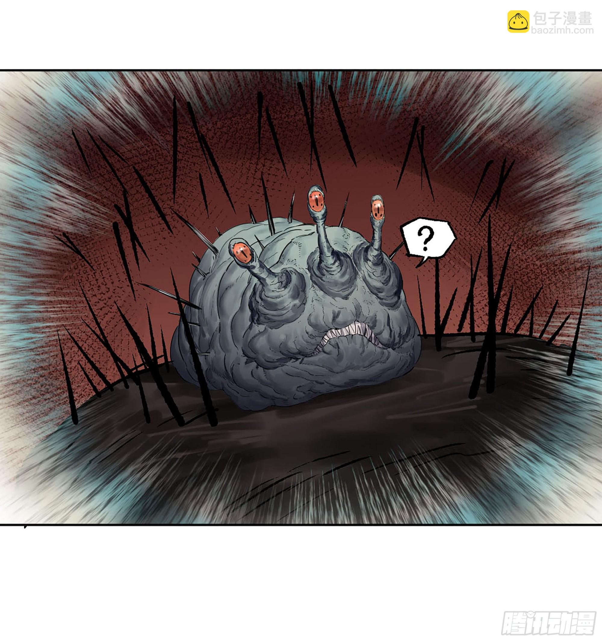 傳武 - 第三卷 51 寧仲VS薛禮(1/2) - 4