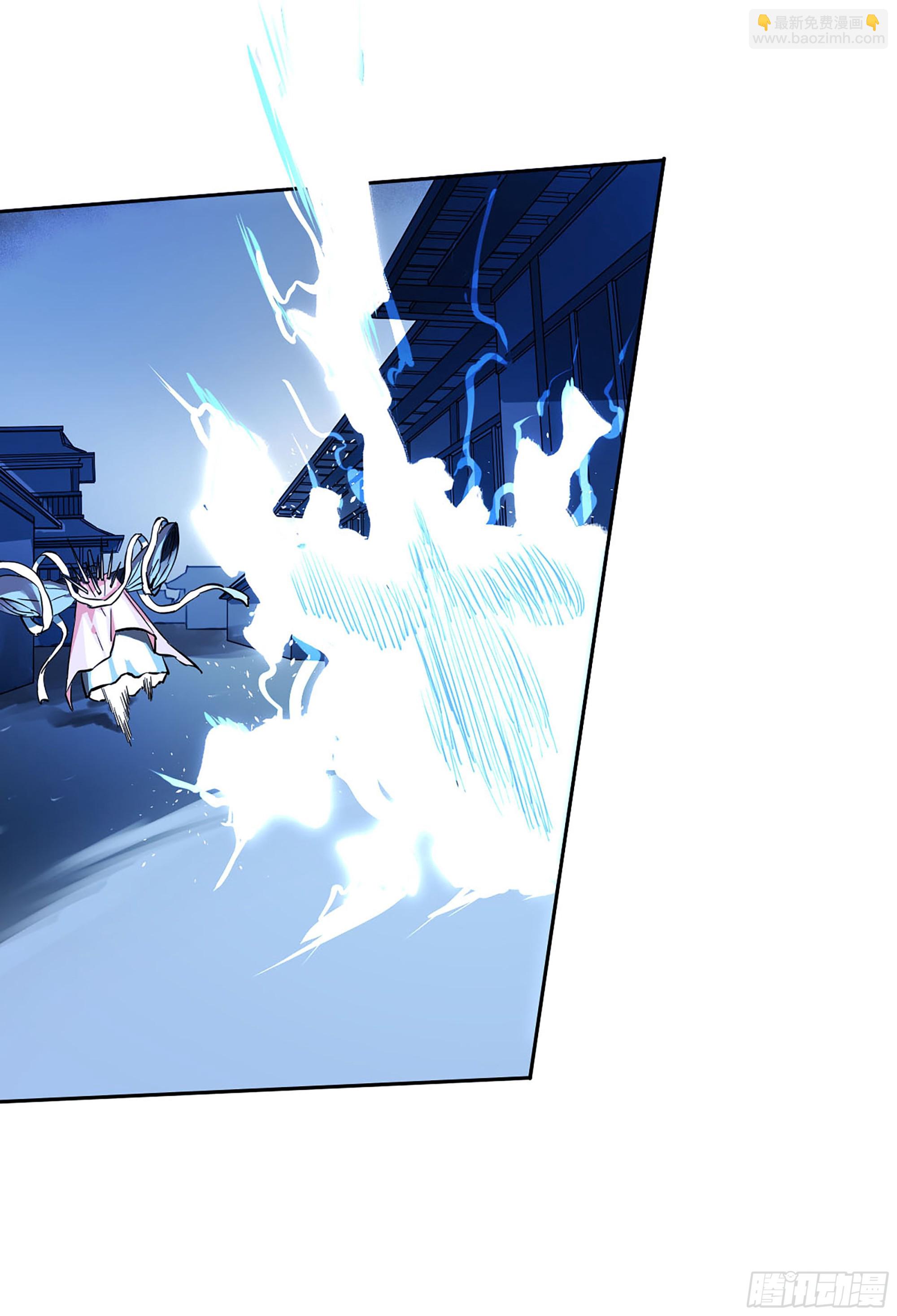 傳武 - 第三卷 51 寧仲VS薛禮(2/2) - 1