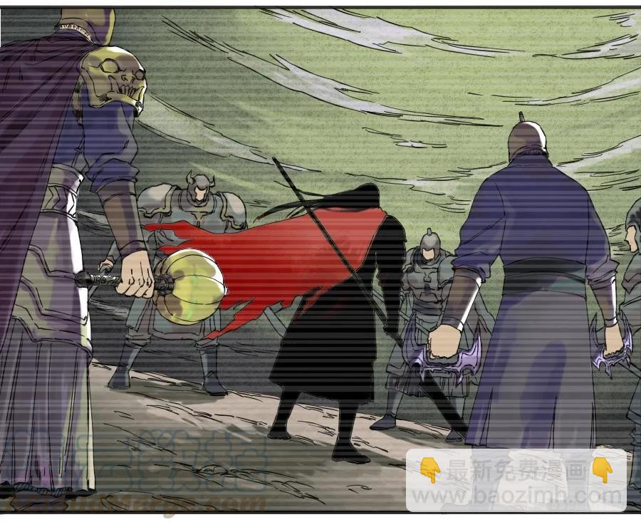 傳武 - 第三十七條：將軍墳·六 - 2