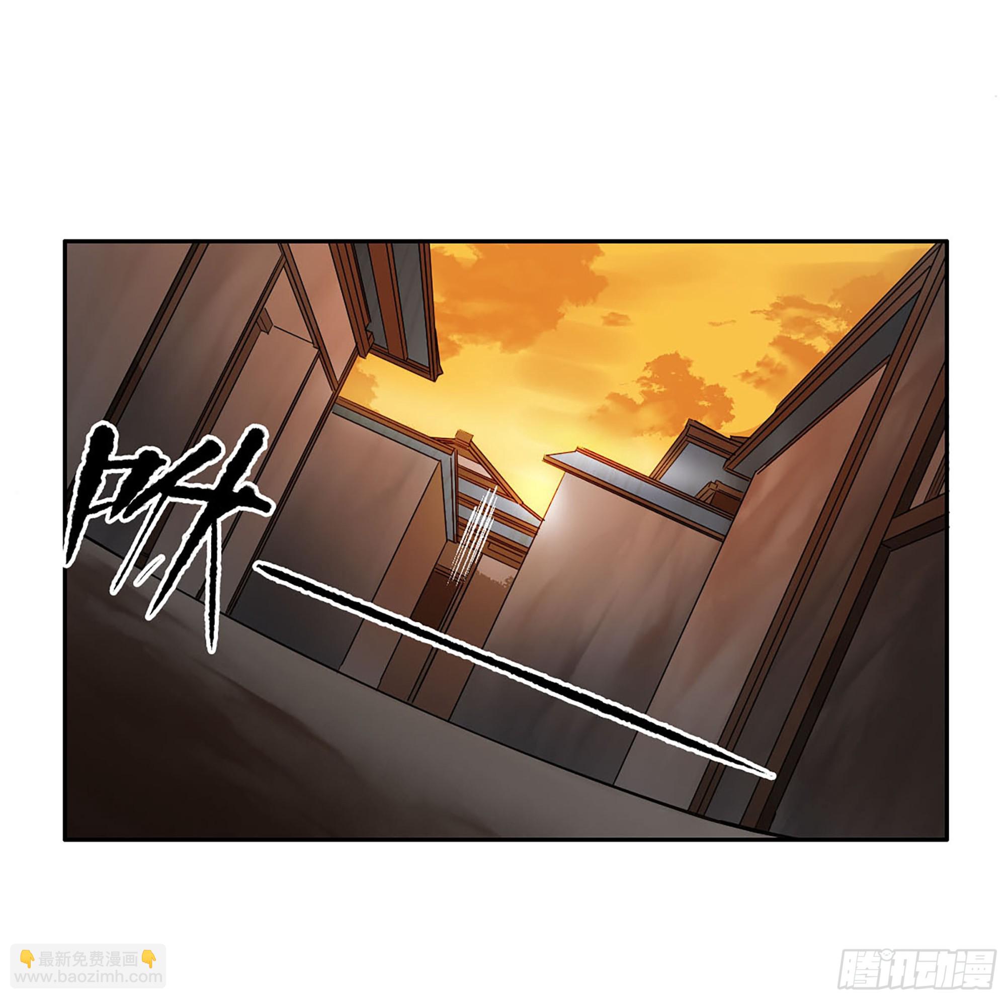 傳武 - 第三卷 53 酆都的評價(2/2) - 2