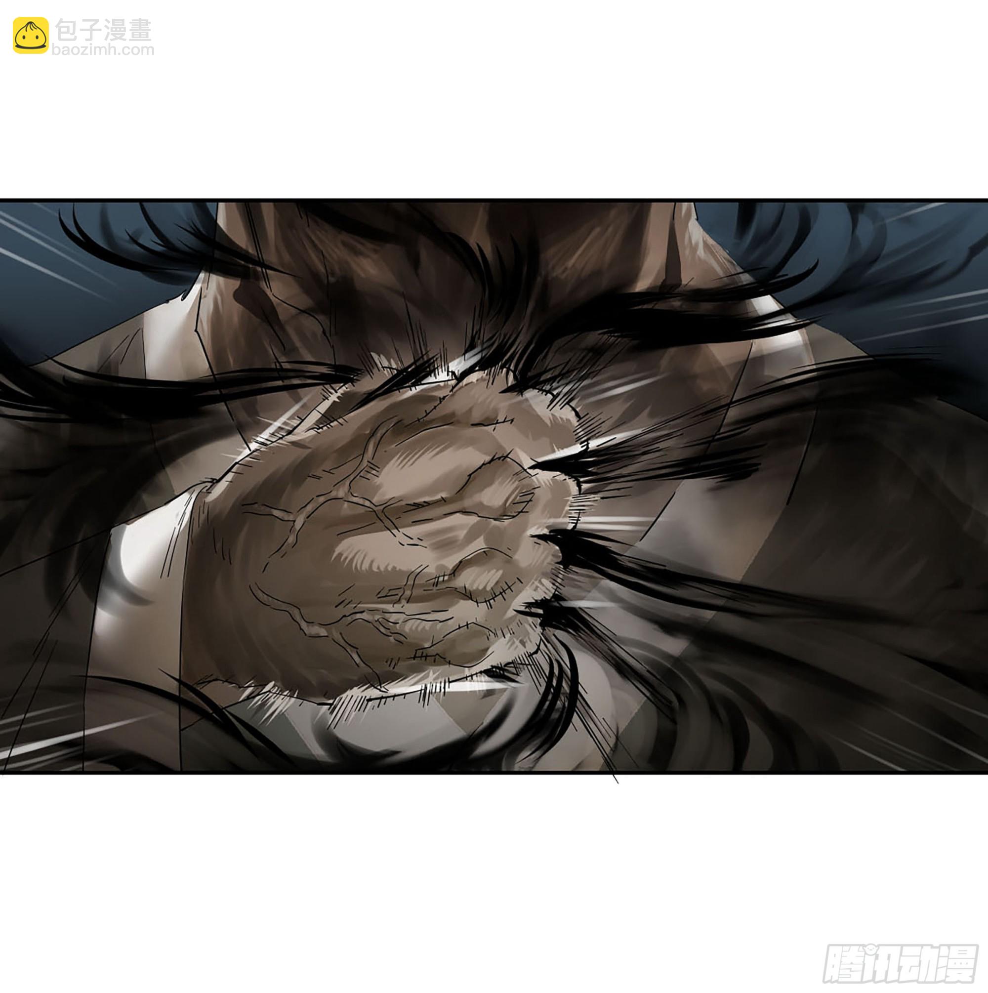 傳武 - 第三卷 57巳先生、解答與夜遊(2/2) - 2