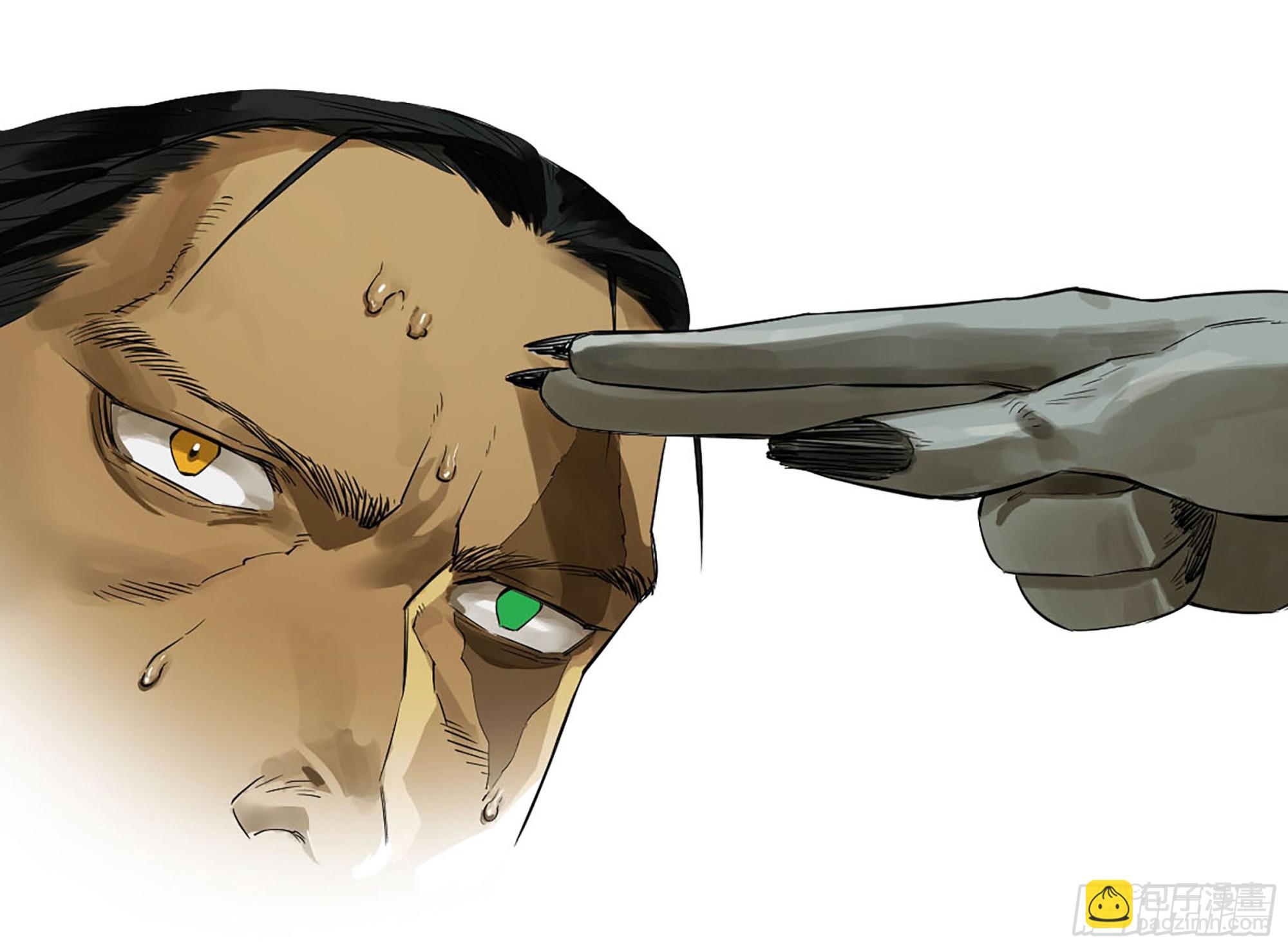 傳武 - 第三卷 62 關鍵人物(1/2) - 3