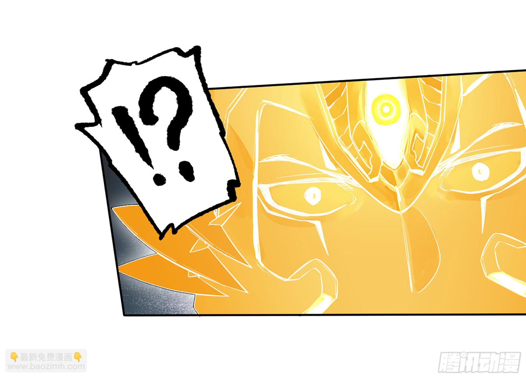 傳武 - 第三卷 62 關鍵人物(1/2) - 1