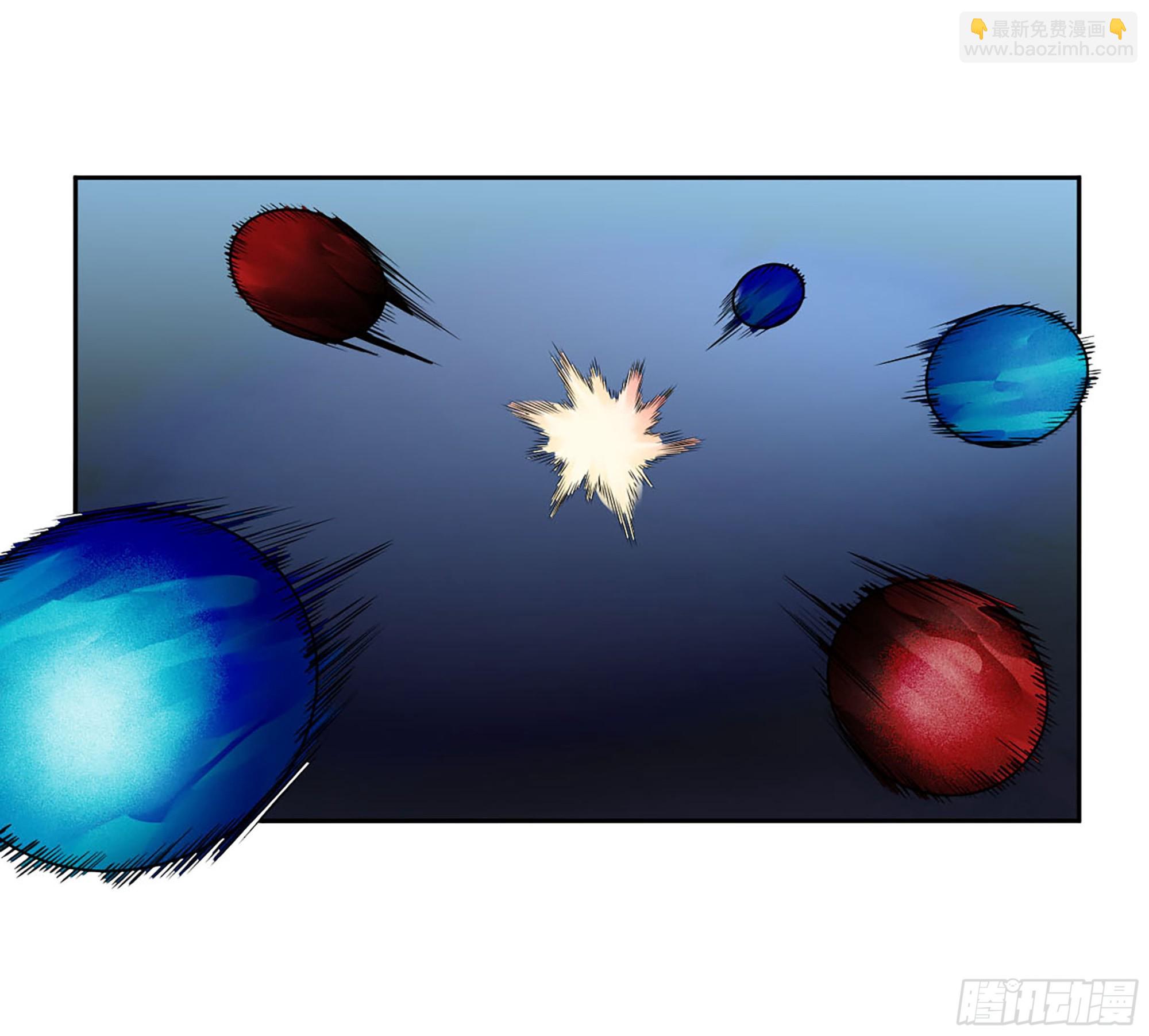 傳武 - 第三卷 62 關鍵人物(1/2) - 8