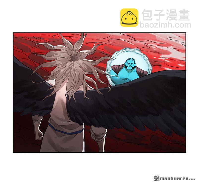 傳武 - 第三卷 76 劍南道之戰一(1/2) - 8