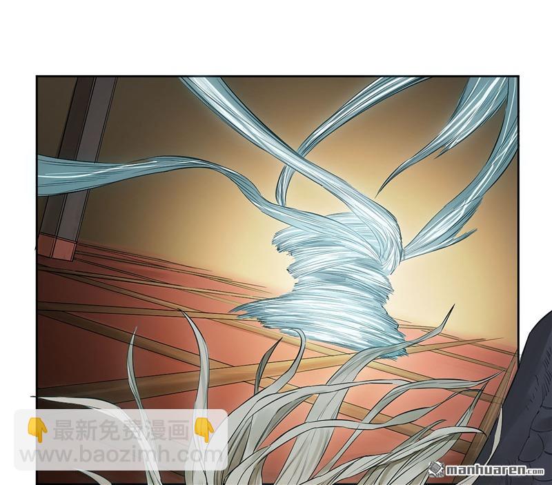 傳武 - 第三卷 76 劍南道之戰一(1/2) - 8