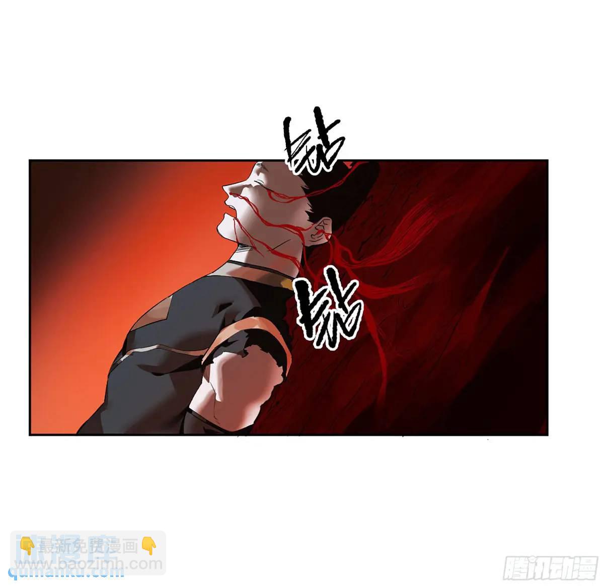 傳武 - 第三卷 68 十宗內戰(1/2) - 2