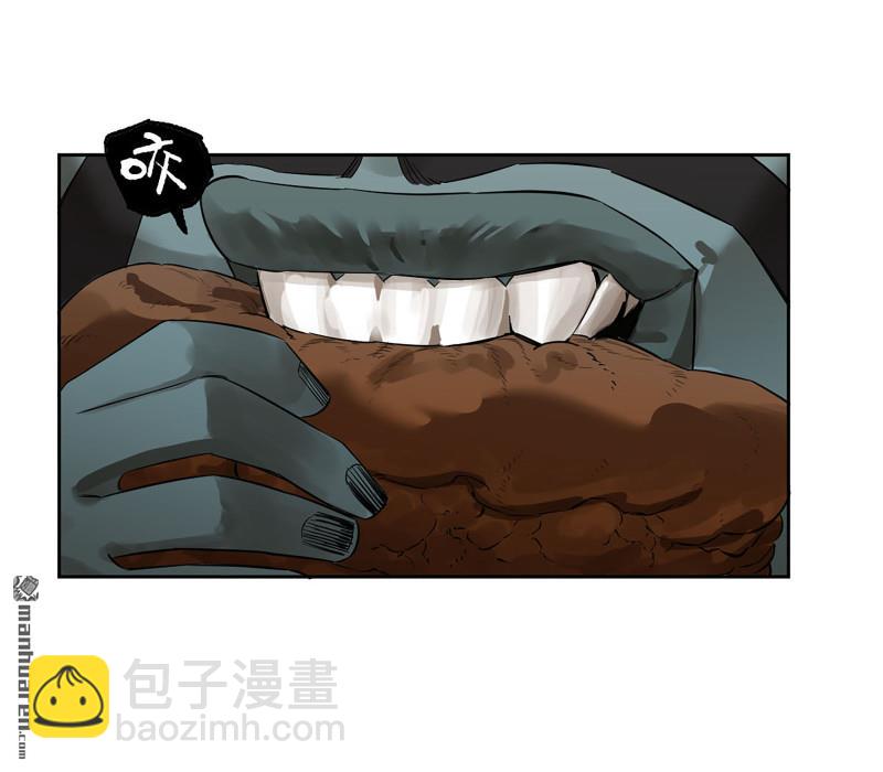 傳武 - 第三卷 82 劍南道之戰 七(1/2) - 1