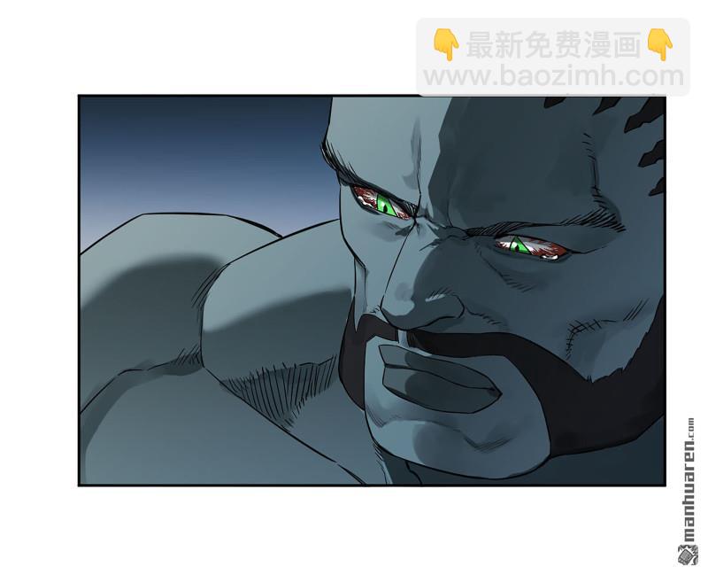 傳武 - 第三卷 82 劍南道之戰 七(1/2) - 8