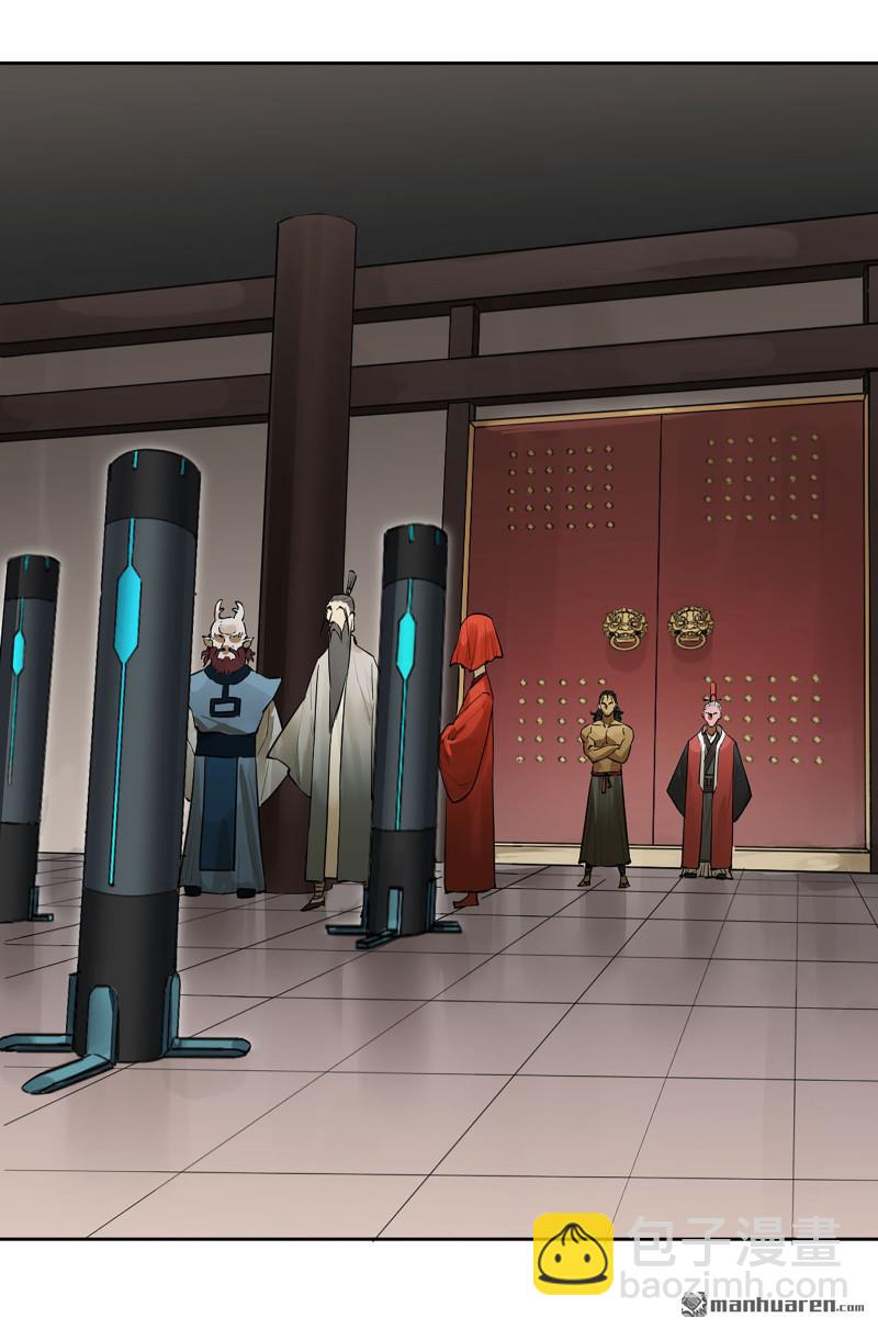 傳武 - 第402回 一願化三身(1/2) - 5