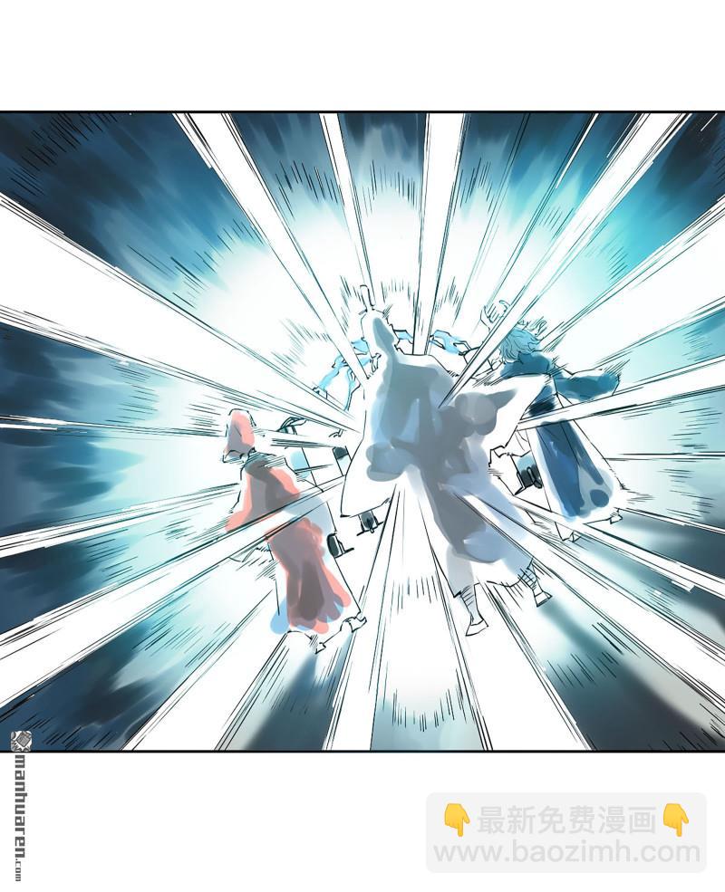 傳武 - 第402回 一願化三身(1/2) - 2