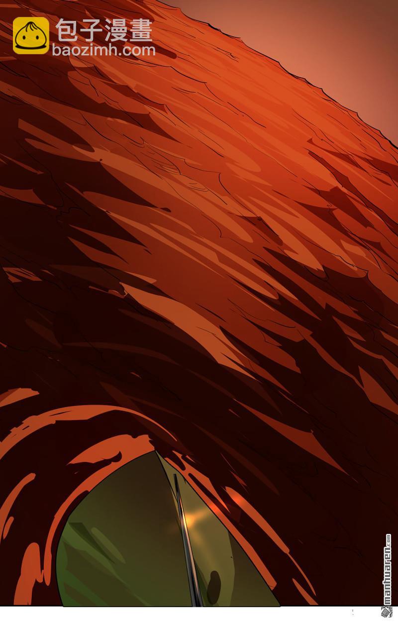 傳武 - 第三卷 95 君王們的下落(2/2) - 2