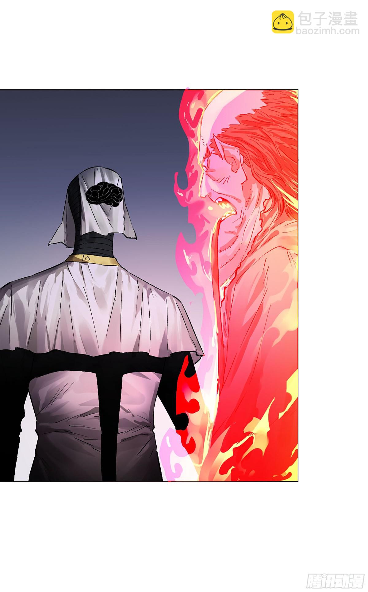 傳武 - 第三卷 105 引子 下(1/2) - 7