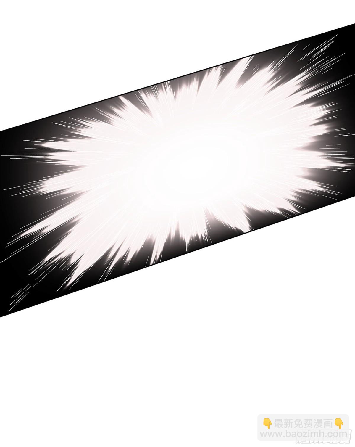 傳武 - 第三卷 105 引子 下(1/2) - 3