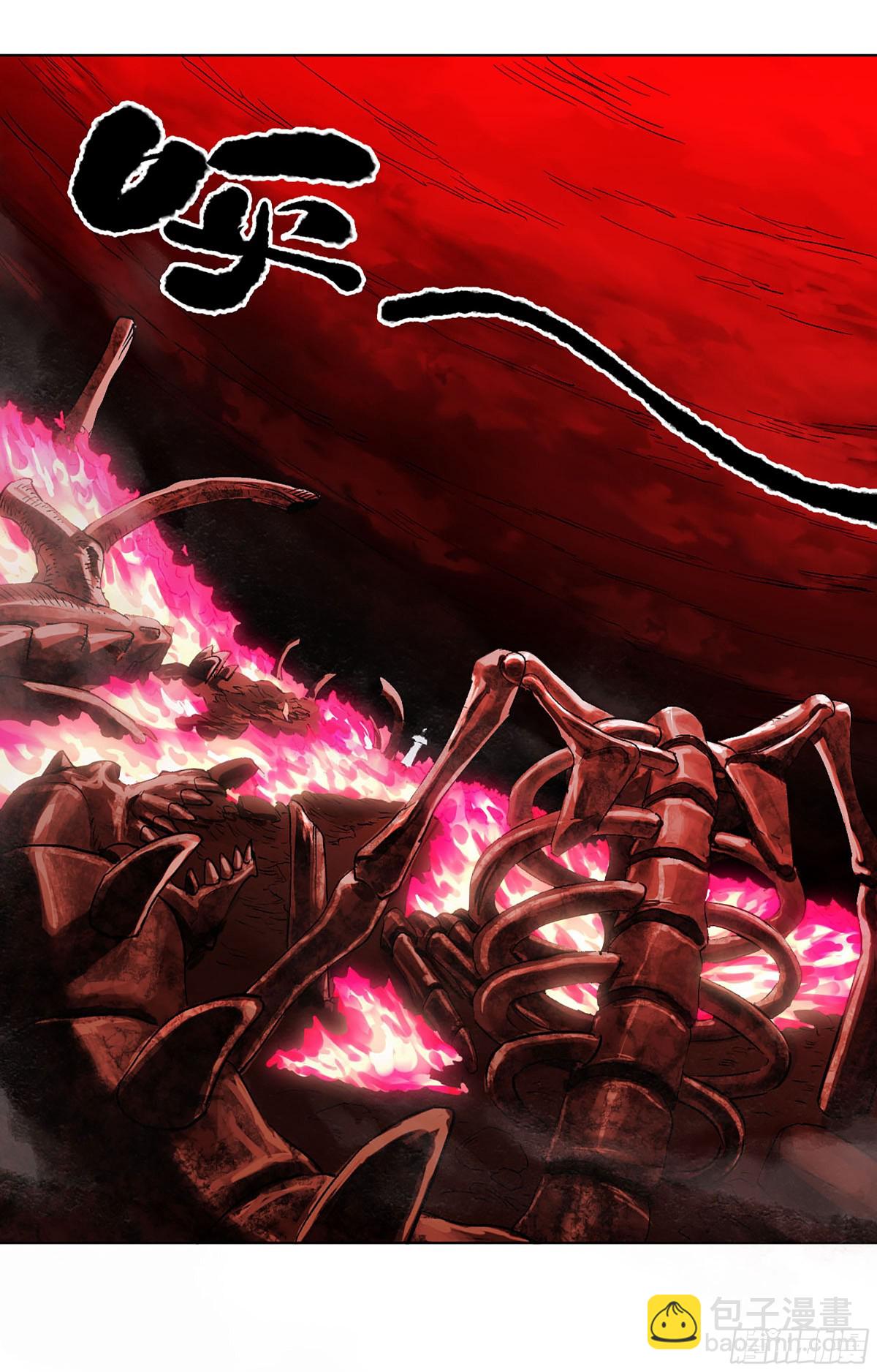 傳武 - 第三卷 105 引子 下(1/2) - 4