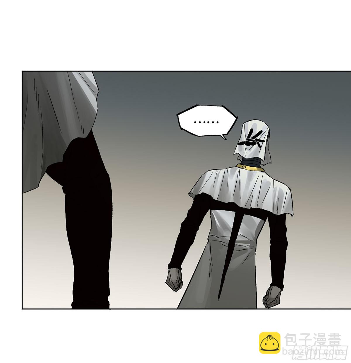 傳武 - 第三卷 105 引子 下(1/2) - 5