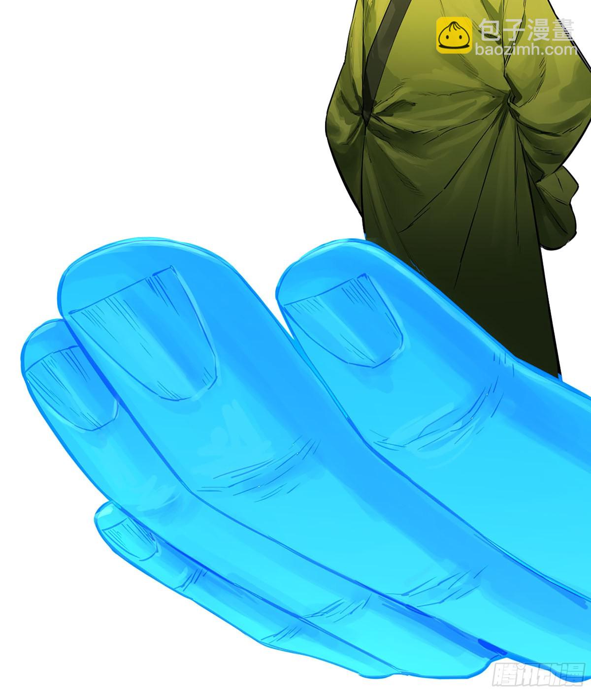 傳武 - 第三卷 109 洛陽一聚 下(1/2) - 3