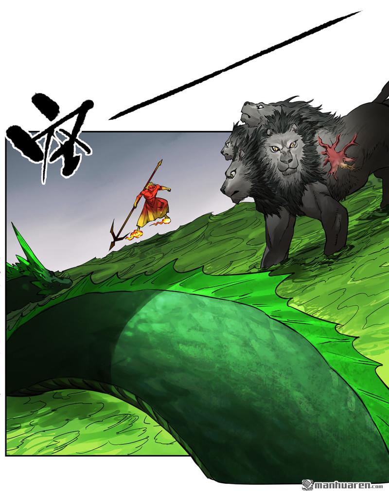 傳武 - 第432回 大羿傳人(1/2) - 7