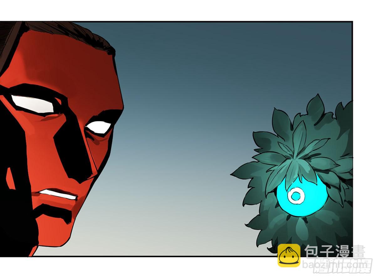 傳武 - 第三卷 113 試刀(1/2) - 7