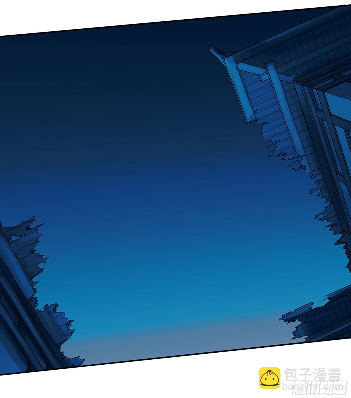 傳武 - 第三卷 115 退場(1/2) - 4