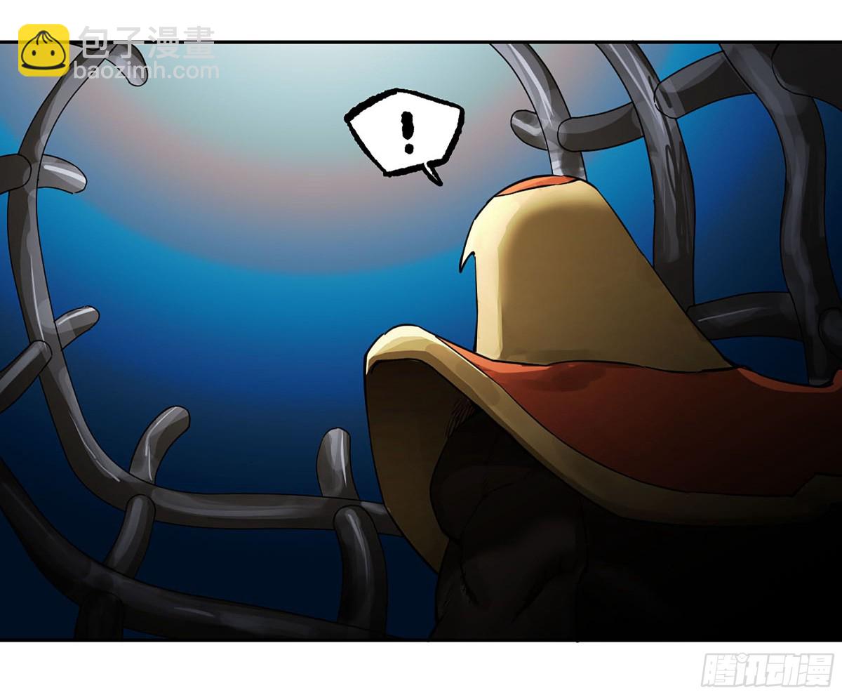 傳武 - 第三卷 115 退場(1/2) - 6