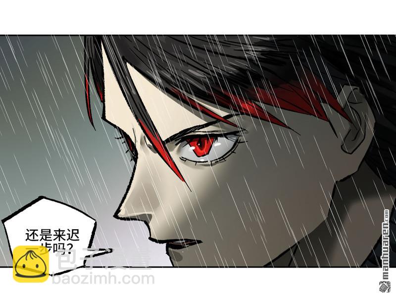 傳武 - 第438回 巨物與袖裡乾坤(1/2) - 8