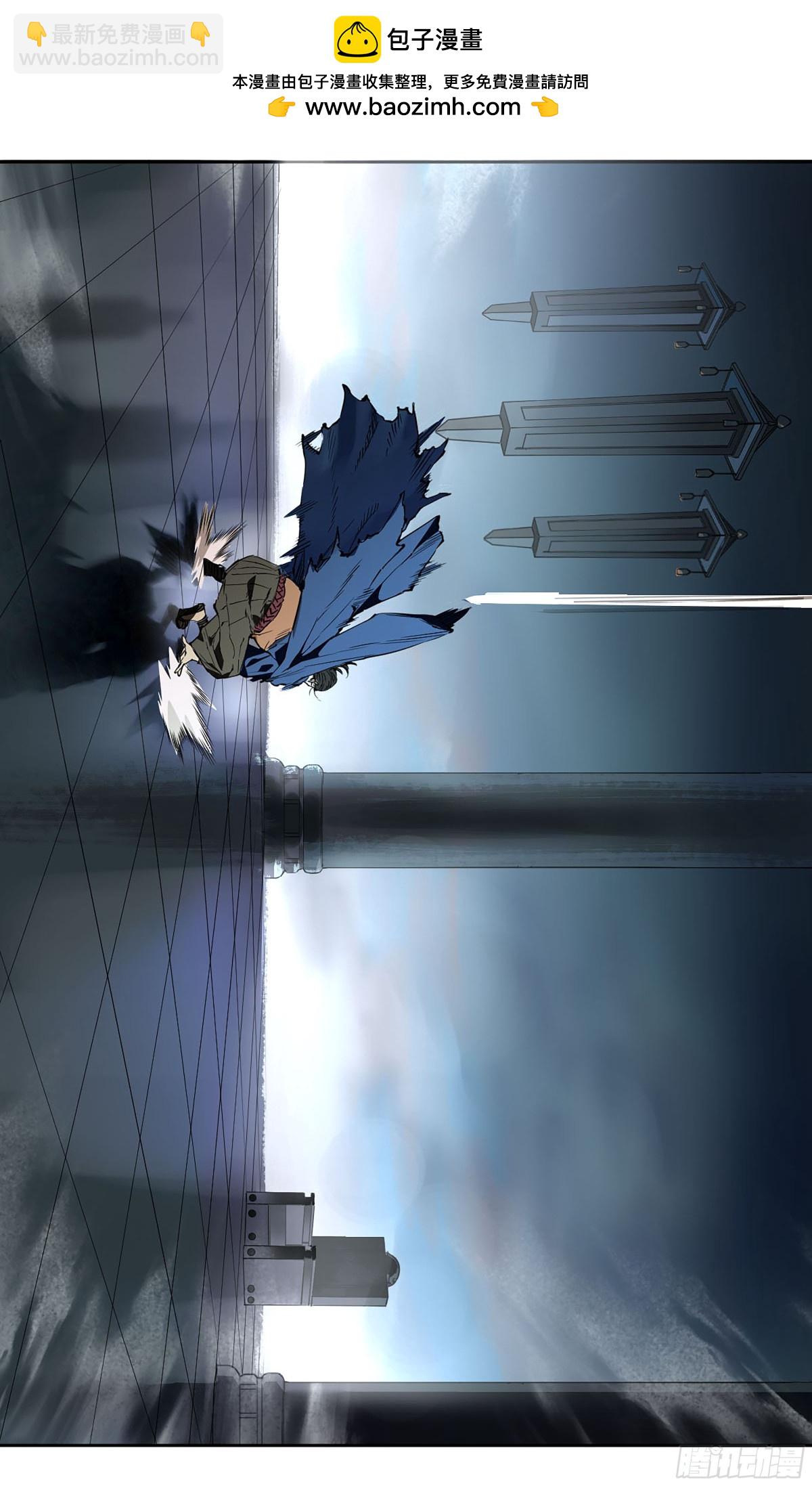 傳武 - 428 寧仲的戰鬥(1/2) - 2