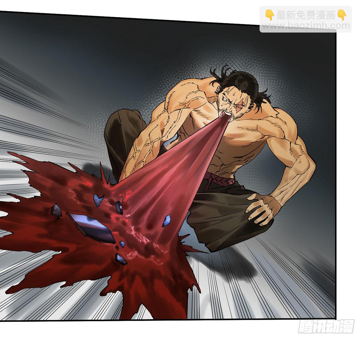 傳武 - 428 寧仲的戰鬥(1/2) - 6