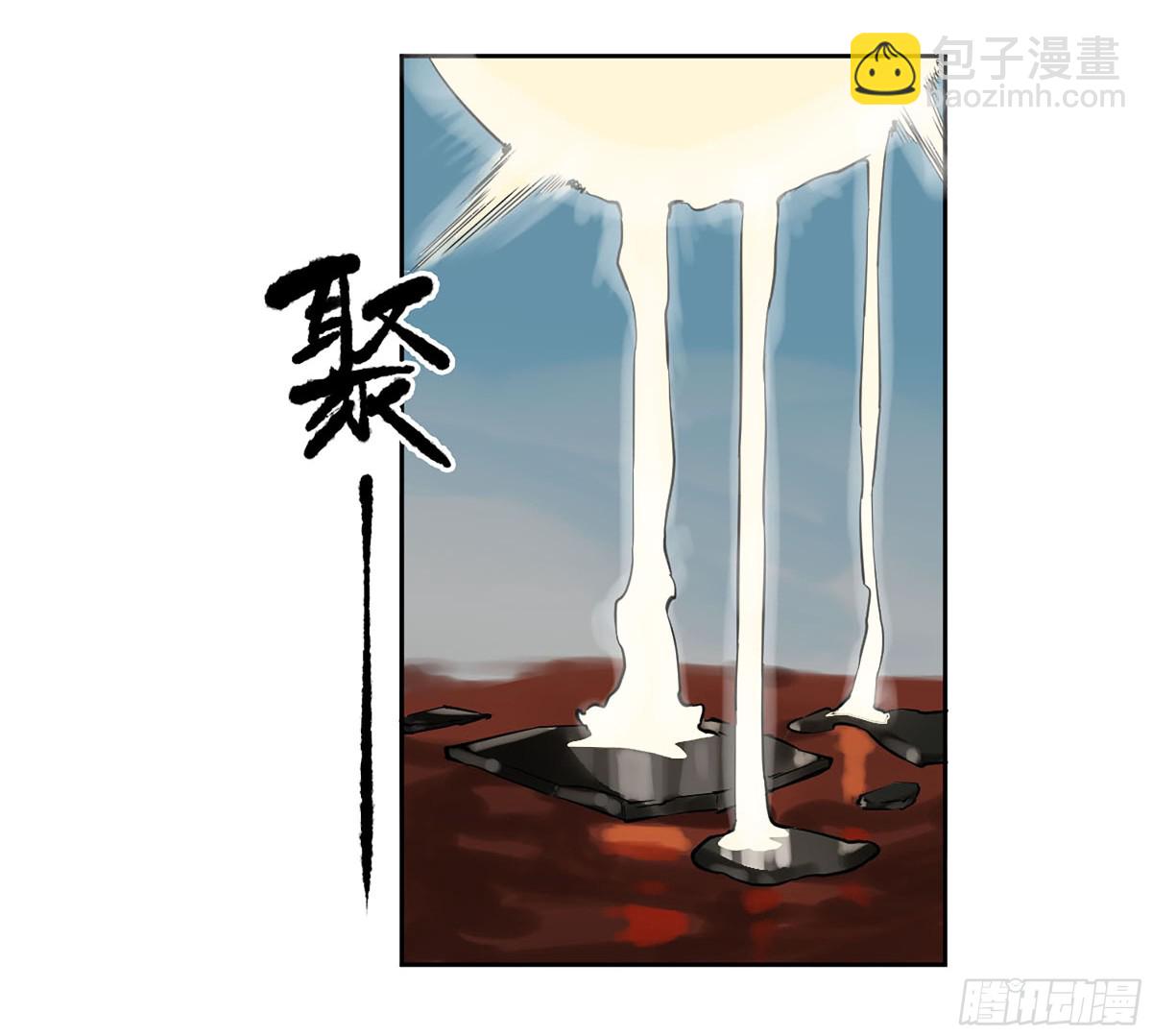 傳武 - 428 寧仲的戰鬥(1/2) - 8