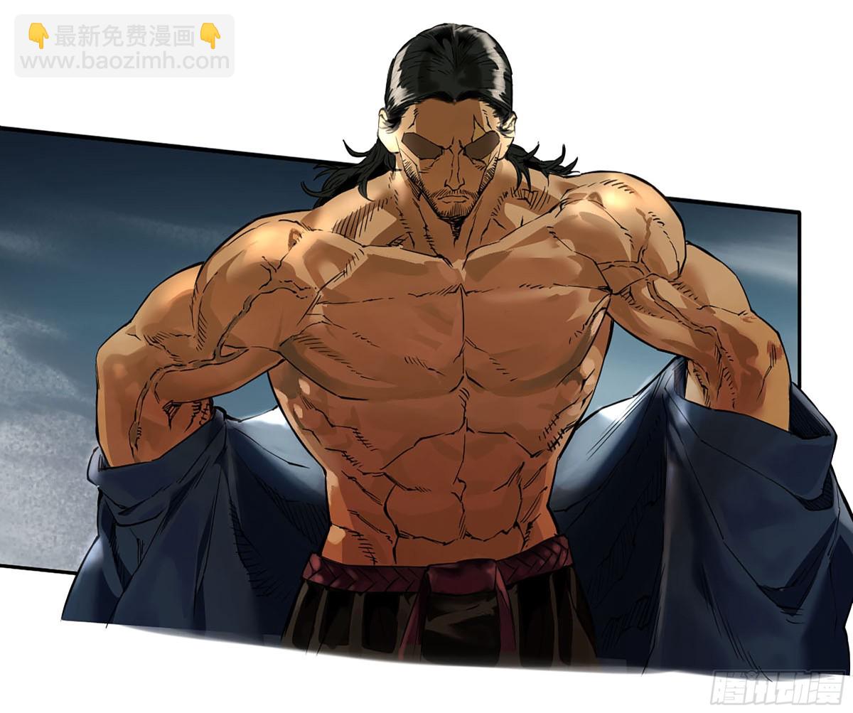 傳武 - 428 寧仲的戰鬥(1/2) - 3