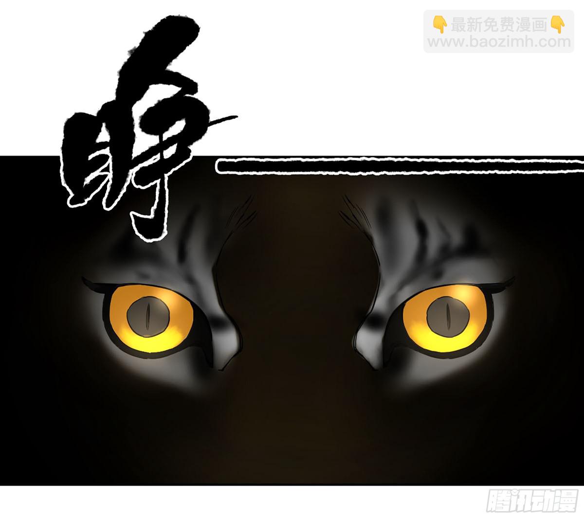 傳武 - 428 寧仲的戰鬥(1/2) - 4