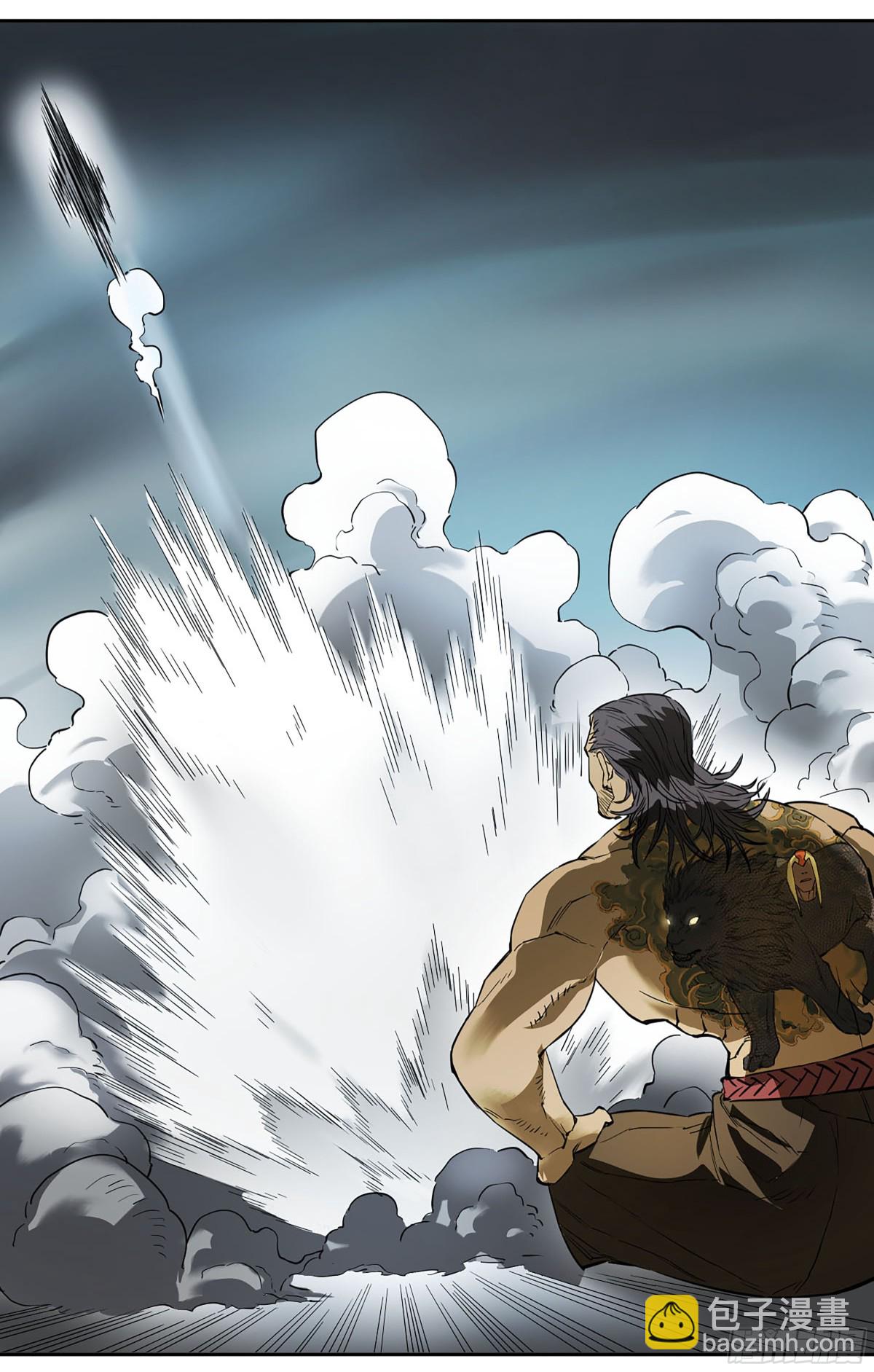 傳武 - 428 寧仲的戰鬥(1/2) - 5