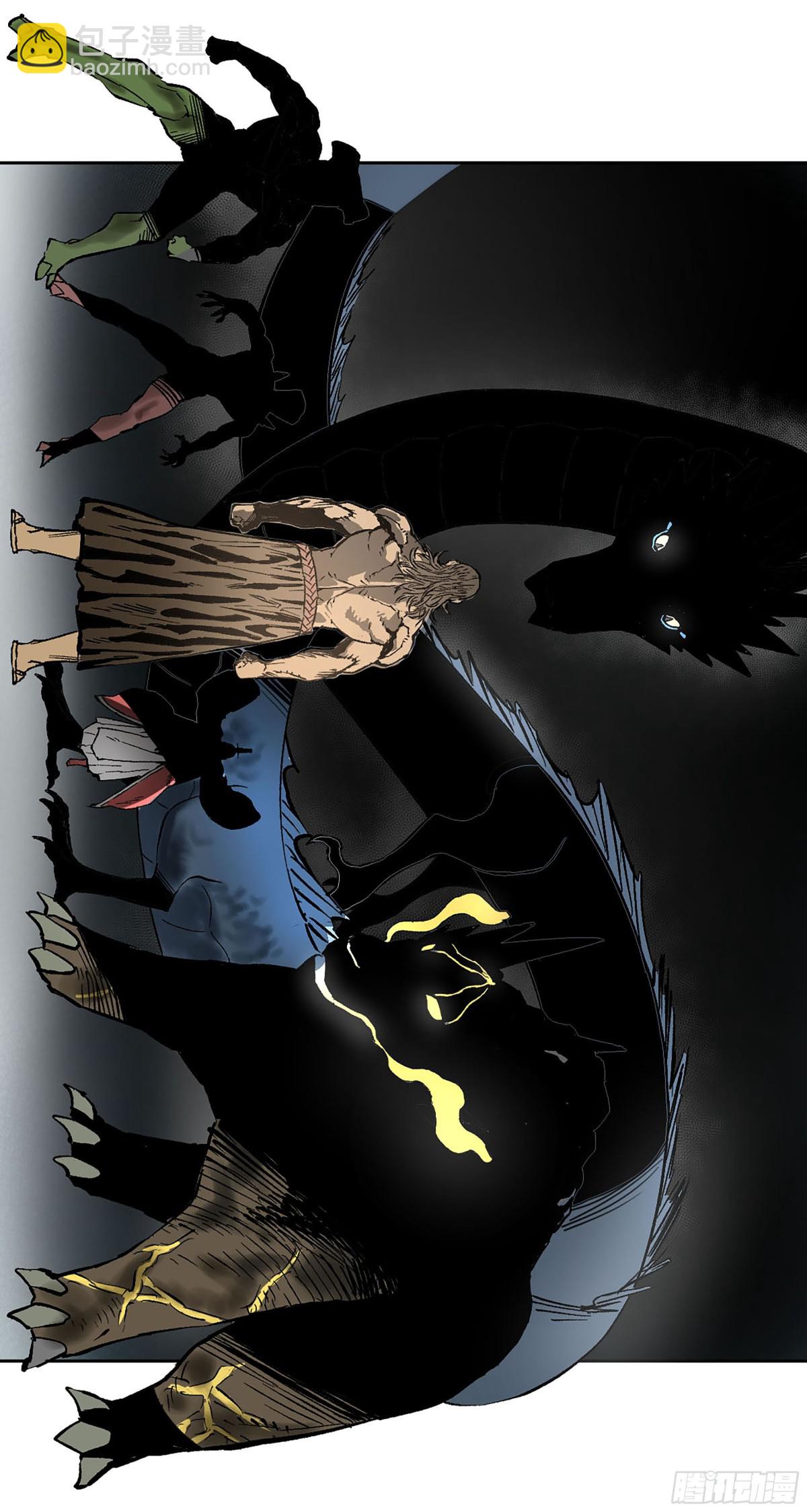 傳武 - 428 寧仲的戰鬥(1/2) - 5