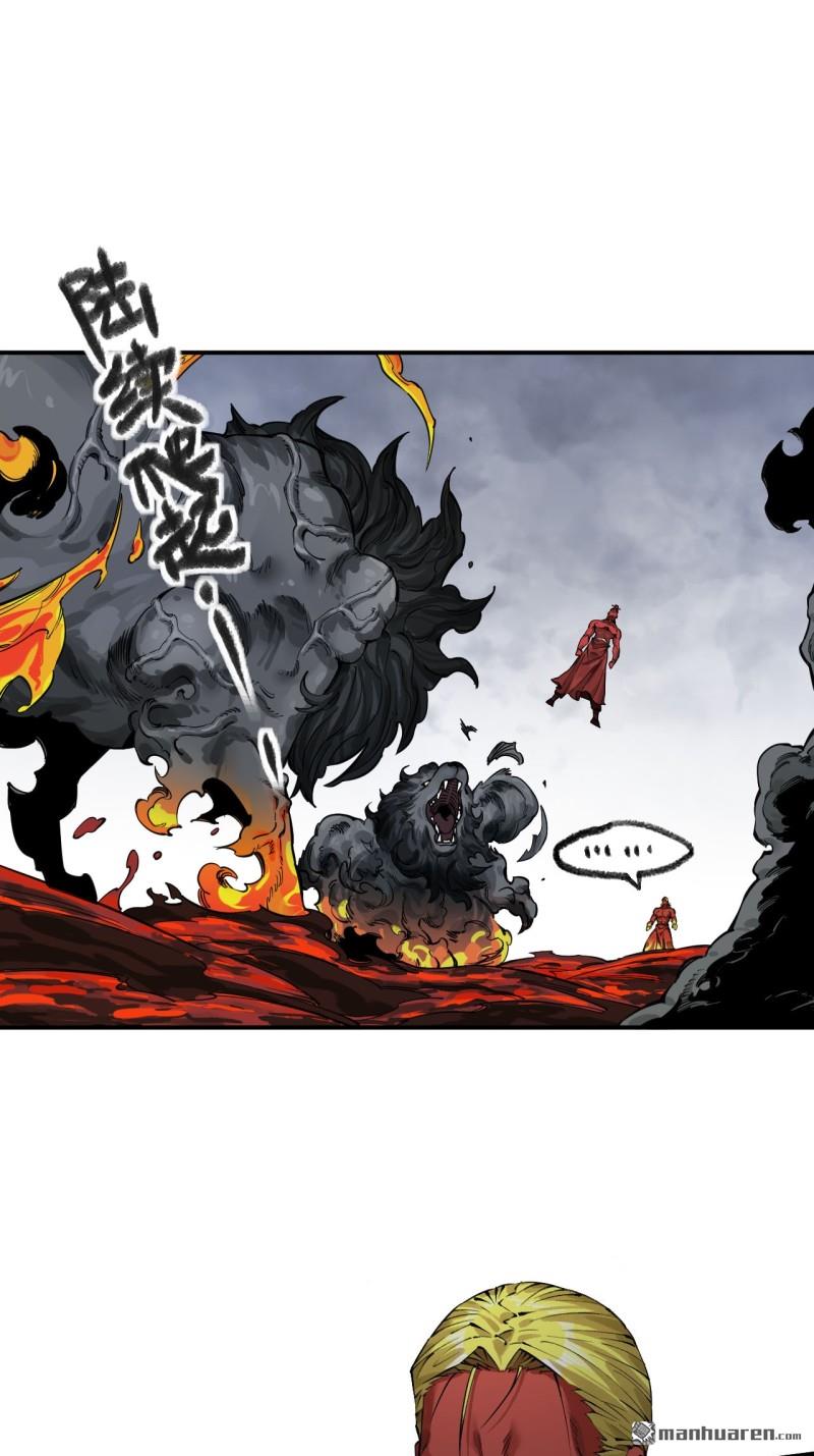 傳武 - 第442回 聰明反被聰明誤(1/2) - 1