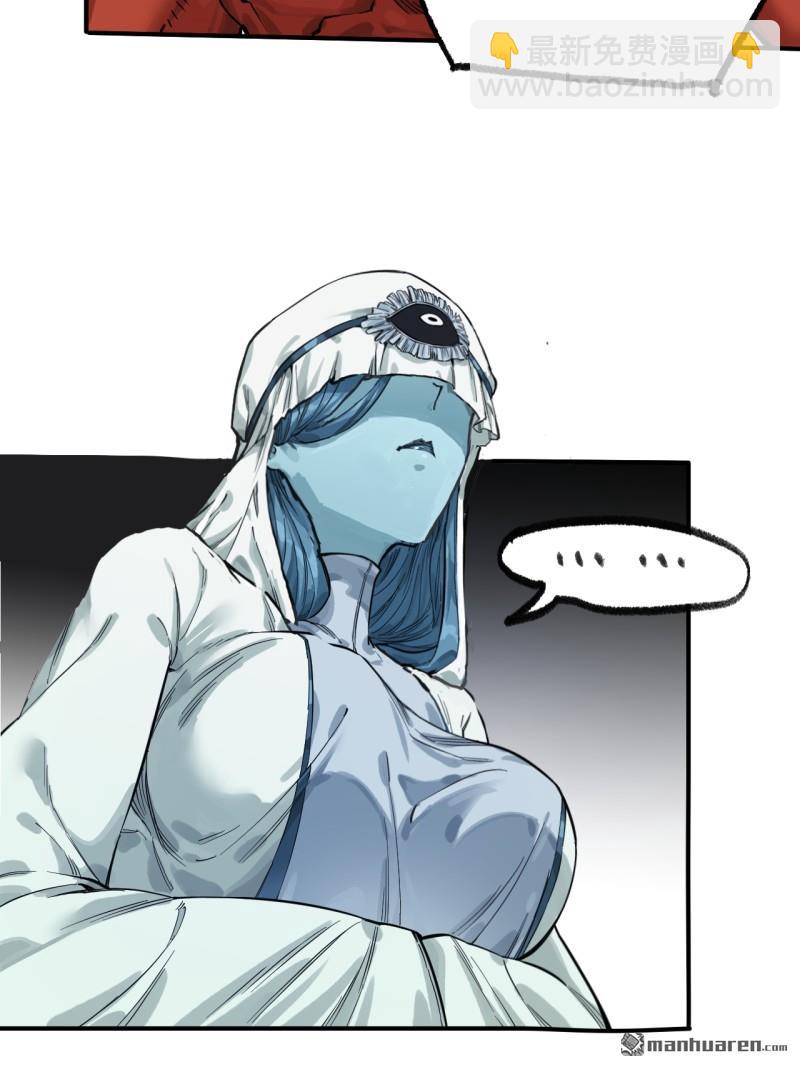 傳武 - 第442回 聰明反被聰明誤(1/2) - 6