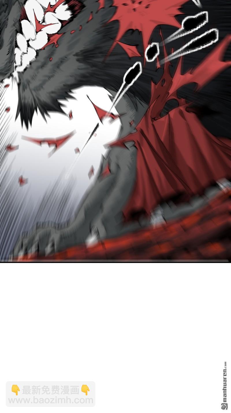 傳武 - 第442回 聰明反被聰明誤(1/2) - 7