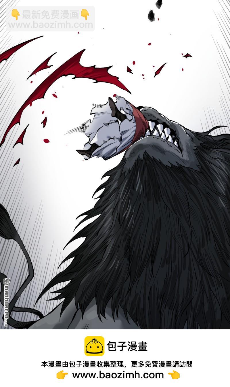 傳武 - 第442回 聰明反被聰明誤(1/2) - 2